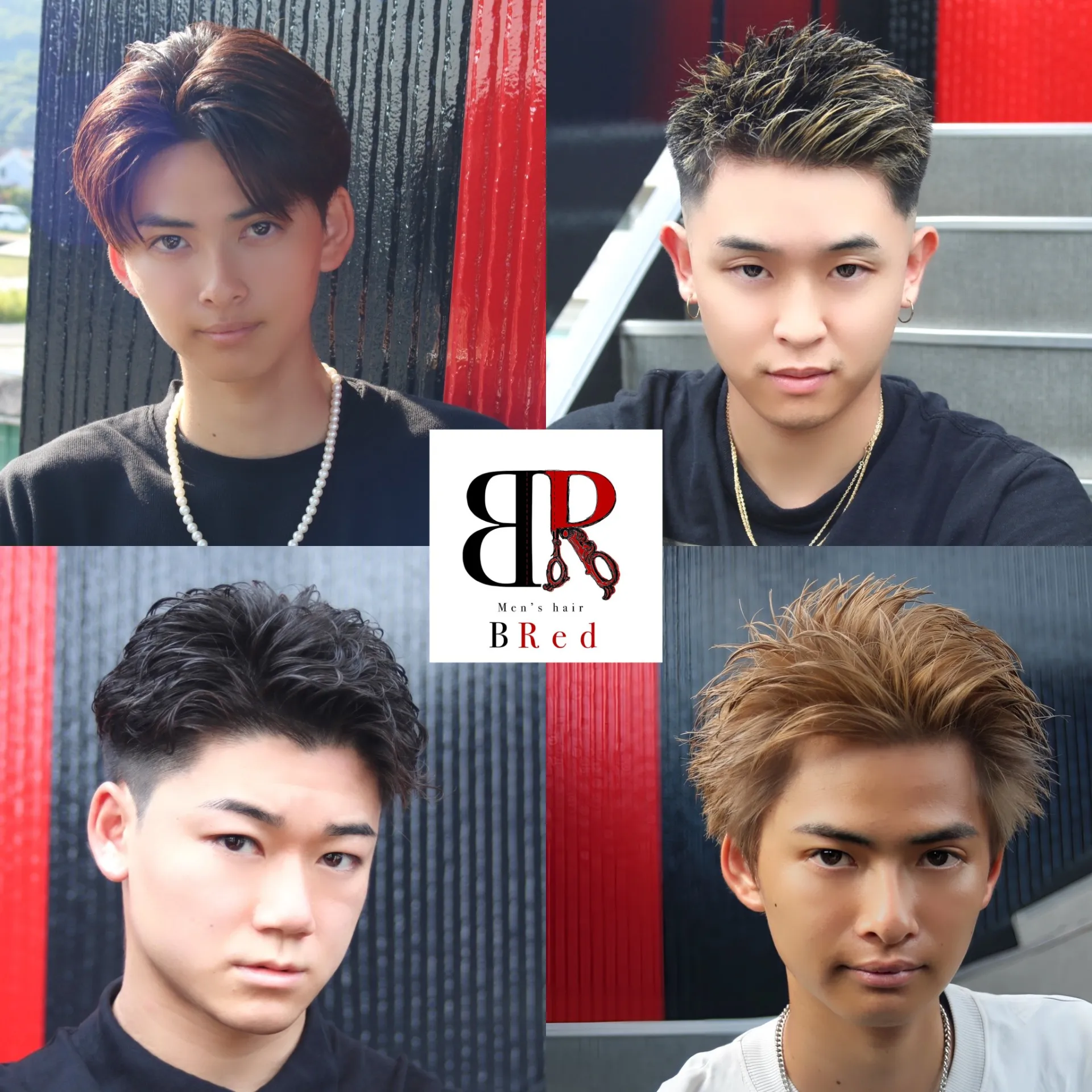 スパイキーショートとは?